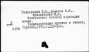 00197093.jpg