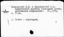 00197094.jpg