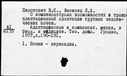 00197099.jpg