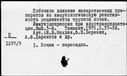 00197100.jpg
