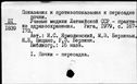 00197101.jpg