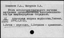 00197102.jpg