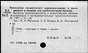 00197110.jpg