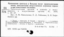 00197112.jpg