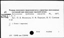 00197123.jpg