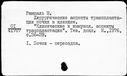 00197124.jpg