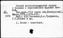 00197126.jpg