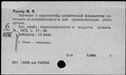 00197127.jpg