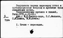00197128.jpg