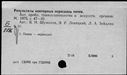 00197129.jpg
