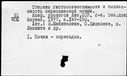 00197145.jpg