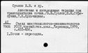00197147.jpg