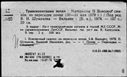 00197153.jpg