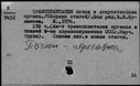 00197155.jpg