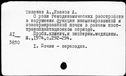 00197157.jpg