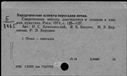 00197173.jpg