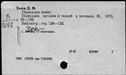 00197174.jpg