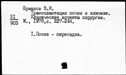 00197194.jpg