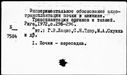 00197195.jpg