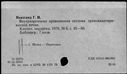 00197422.jpg