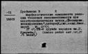 00197761.jpg