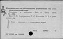 00197778.jpg
