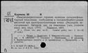 00197789.jpg