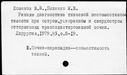 00197800.jpg