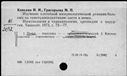 00197802.jpg