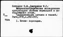 00197808.jpg