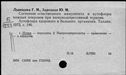 00197817.jpg