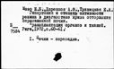 00197819.jpg