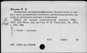 00197822.jpg