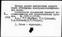 00197825.jpg