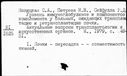00197831.jpg