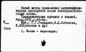 00197832.jpg