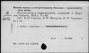 00197833.jpg