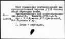 00197843.jpg