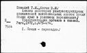 00197855.jpg