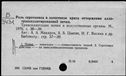 00197875.jpg