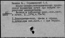 00198765.jpg