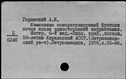 00200647.jpg