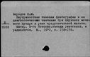 00235511.jpg