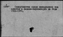 00235865.jpg