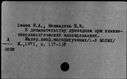 00203304.jpg