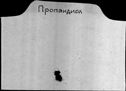 00203453.jpg