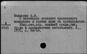 00242467.jpg