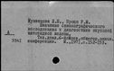 00245396.jpg
