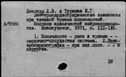00248870.jpg