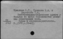 00248882.jpg